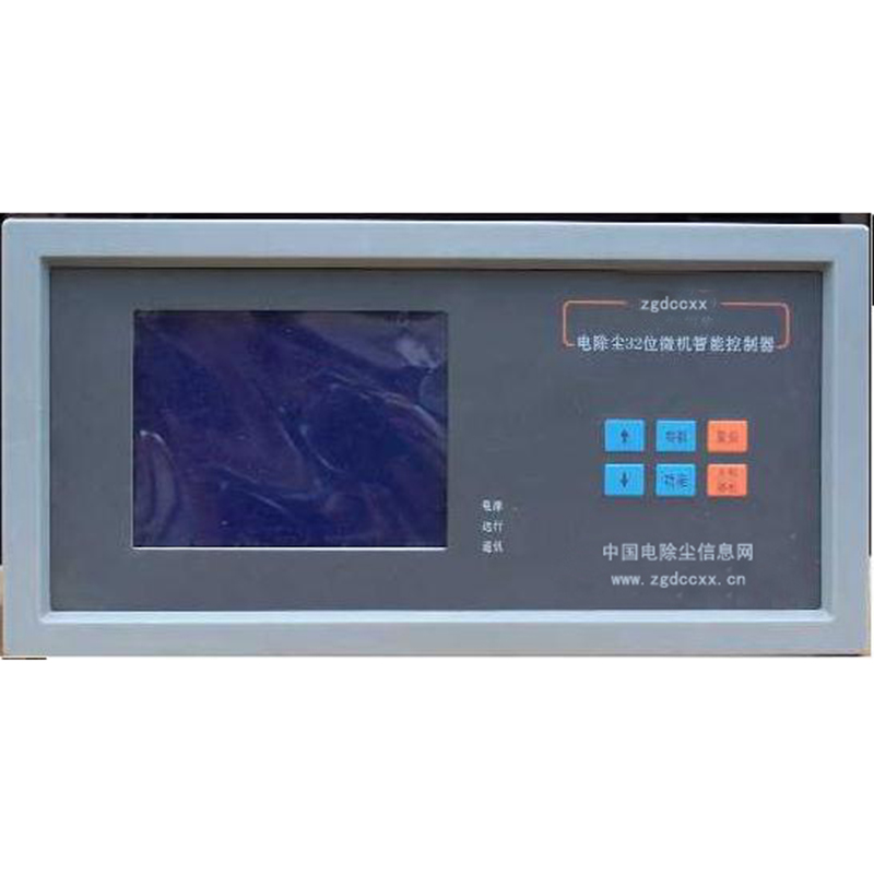 临湘HP3000型电除尘 控制器